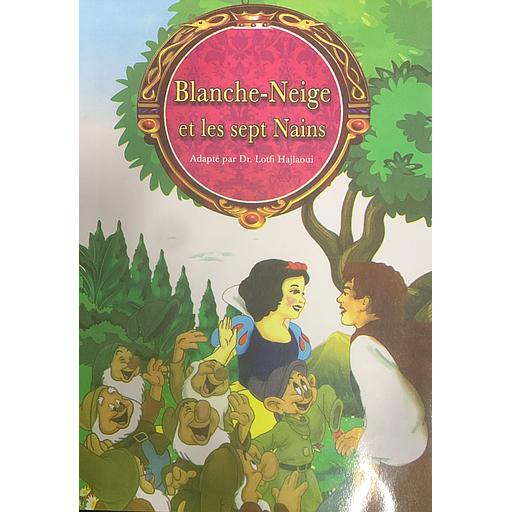Blanche neige et les sept nains