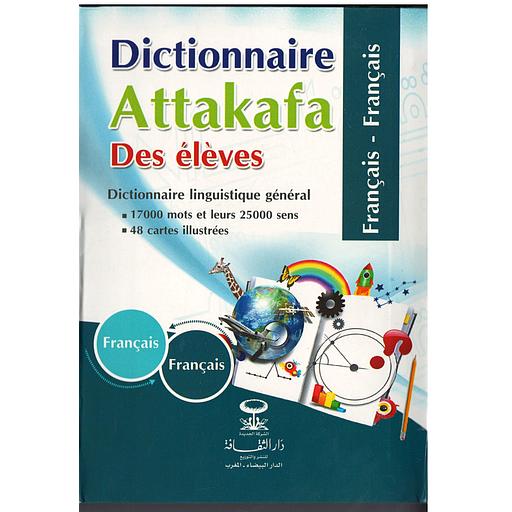 Dictionnaire attakafa eléve fr/fr