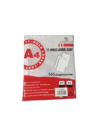 Paquet de 100 Chemises Plastifiées 11 Trou