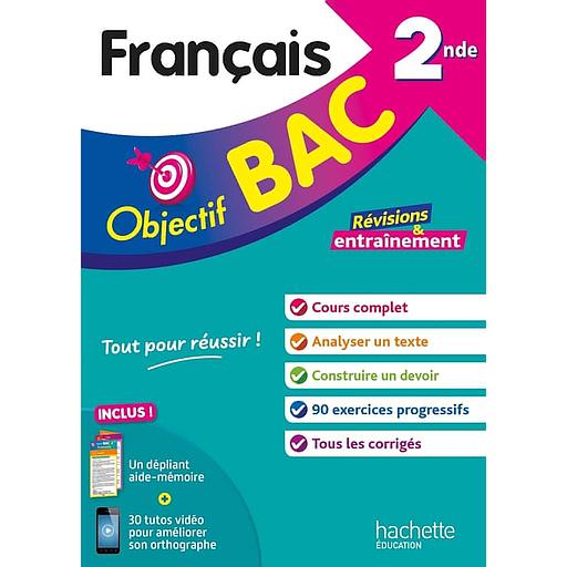Français 2de