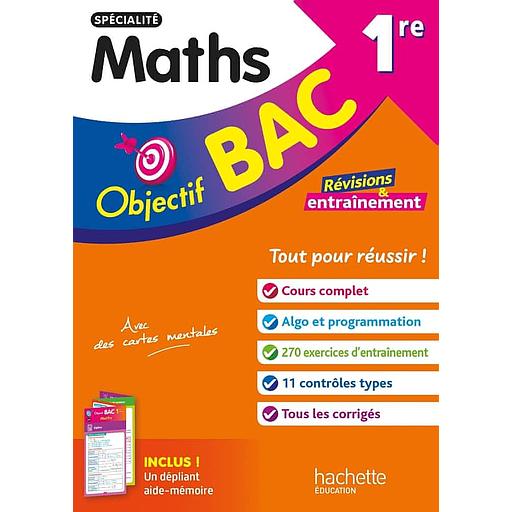 Spécialité Maths 1re
