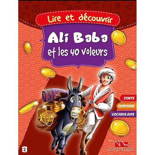 Lire et découvrir 1/8