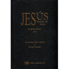 Jesús profeta del Islam - عيسى نبي الإسلام
