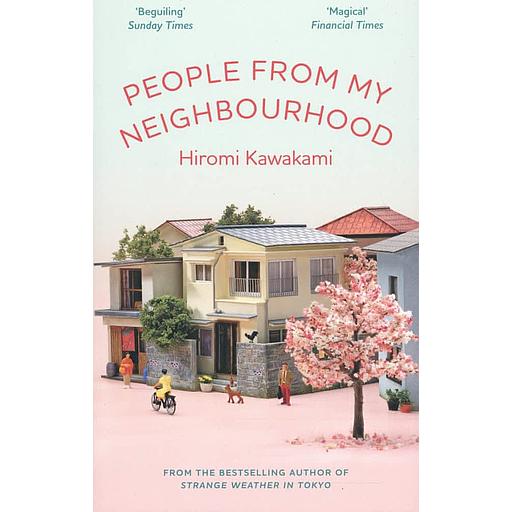 People From My Neighbourhood