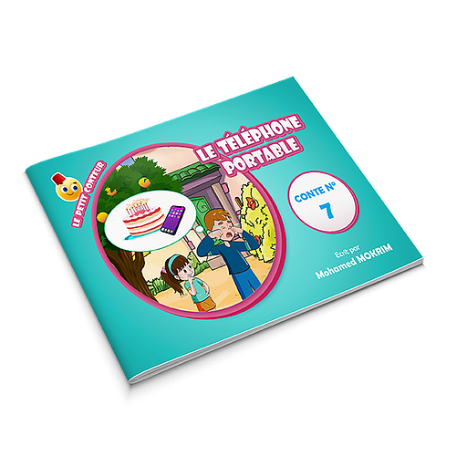 Le téléphone portable