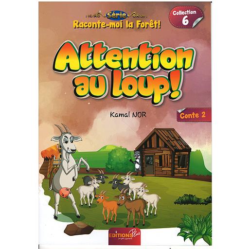 Attention au loup!