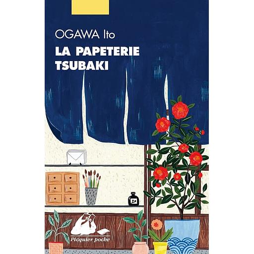 La papeterie Tsubaki