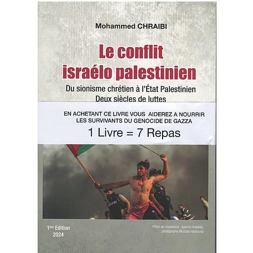 Le conflit israélo palestinien