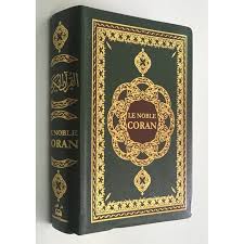 Le Noble Coran PHONÉTIQUE AR/FR