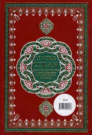 Le Noble Coran Français-Arabe-Phonétique