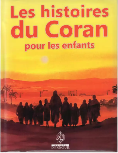Les histoires du Coran pour les enfants