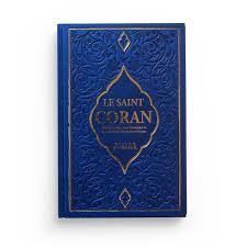 Le Saint Coran PHONÉTIQUE AR/FR