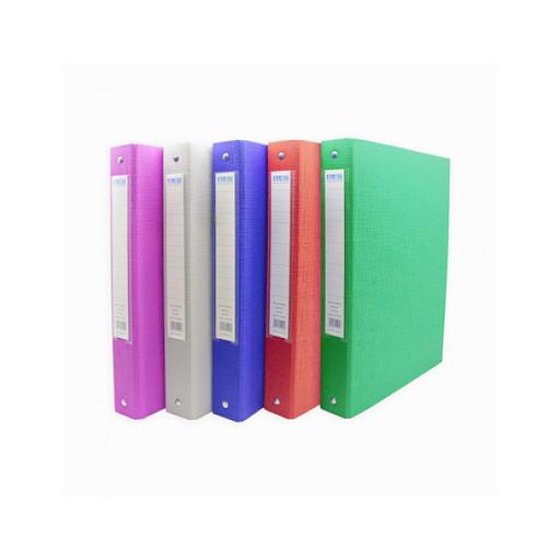 Classeur 4 Anneaux 4CM Algo