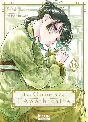 Les Carnets de l'Apothicaire Tome 14 - Pack avec un extrait gratuit de La Servante de l'empereur