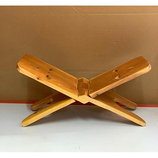 حامل المصحف تركية عرعار