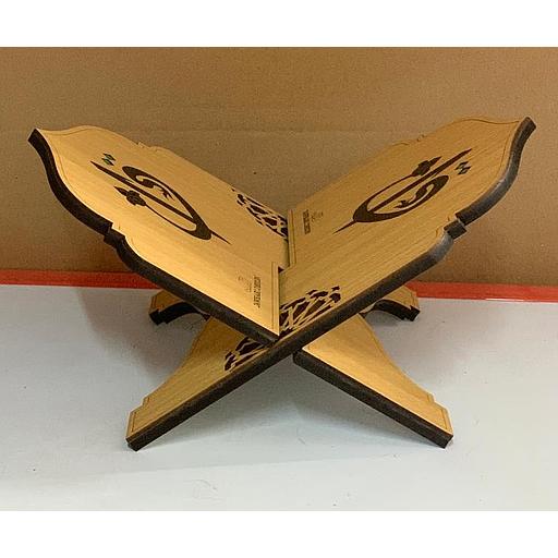 مقرأة خشبية منقوشة صغيرة