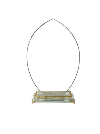 Trophée Personnalisable