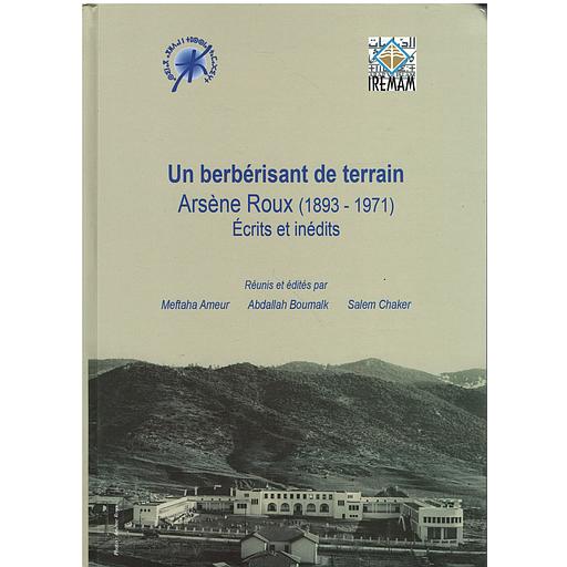 Un berbérisant de terrain