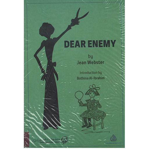 DEAR ENEMY