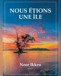 Nous étions une ile