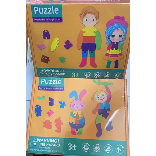 Puzzle (Puzzle - Fun - Imagination)