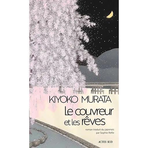 Le couvreur et les rêves