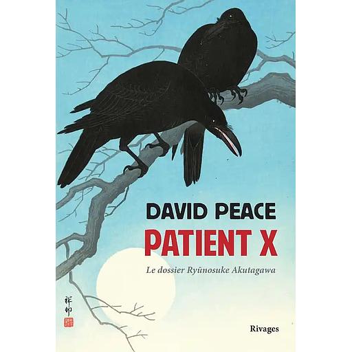Patient X