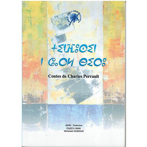 Contes de Charles Perraults