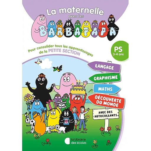 Tout-en-un petite section