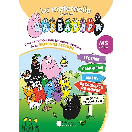 Tout-en-un moyenne section