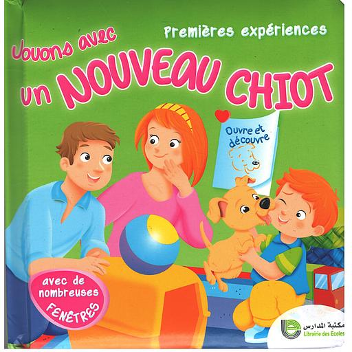 PREMIERES EXPERIENCES - JOUONS AVEC UN NOUVEAU CHIOT