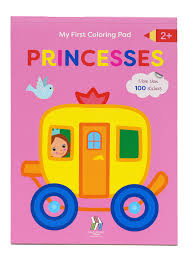 ألون مع الأميرات - أكثر من 100 صورة لاصقة +2