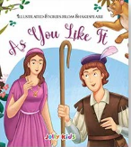 Illustrated Stories from Shakespeare - As you like it