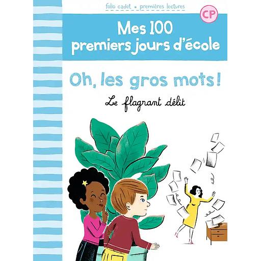 Oh, les gros mots !
