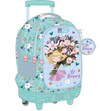 Cartable Trolley