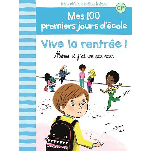 Vive la rentrée !