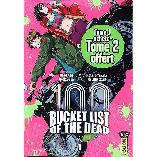 Pack en 2 volumes : Tome 1 et 2