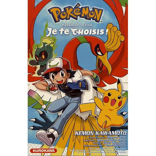 Pokémon, le film