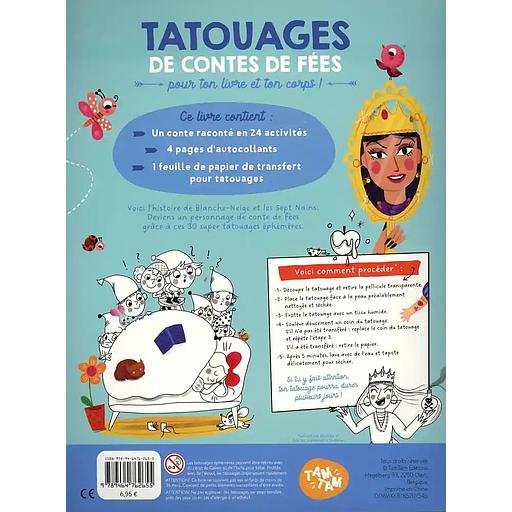 Blanche-Neige et les sept nains