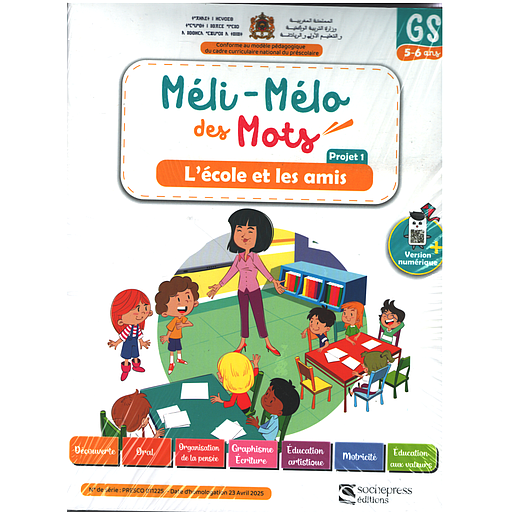Pack Méli-Mélo des mots GS 5/6 ans (Projet 1, 2 & 3 + Conte 1, 2 & 3)