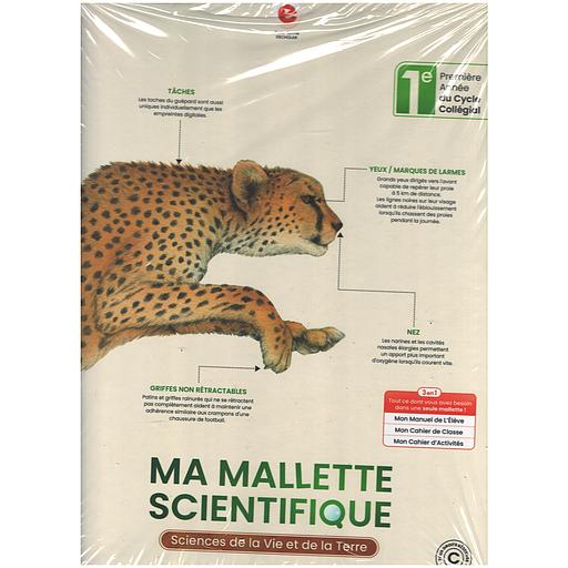 Ma Malette Scientifique 1AC SVT (Le Manuel+Le Cahier de classe+Le Cahier d'activités)