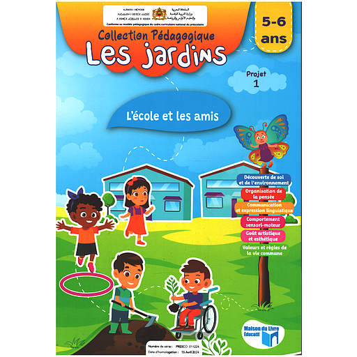 Collection pédagogiques les jardins GS 5/6  - Projet 1