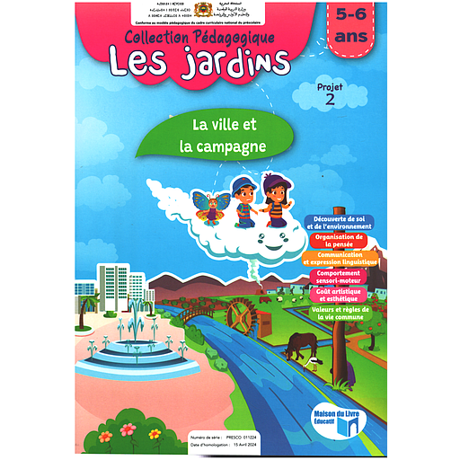 Collection pédagogiques les jardins GS 5/6  - Projet 2
