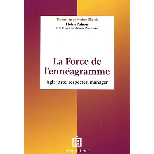 La force de l'ennéagramme