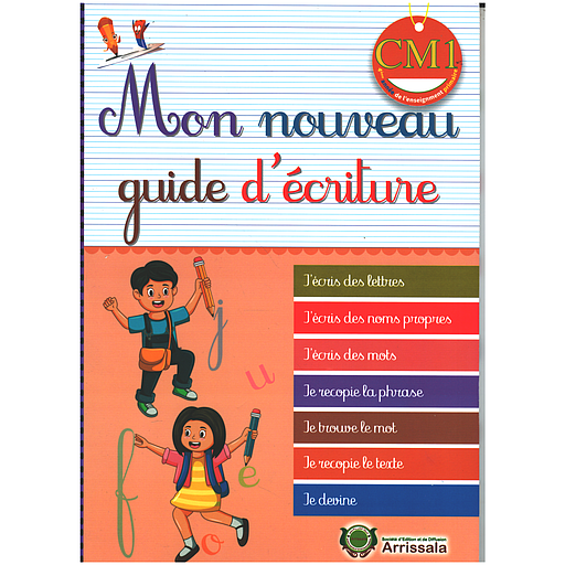 Mon nouveau guide d'écriture CM1 - 2025