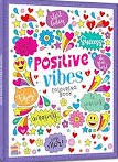 positive vibes colouring book