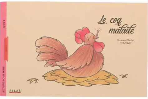 Le Coq malade