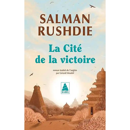 La cité de la victoire