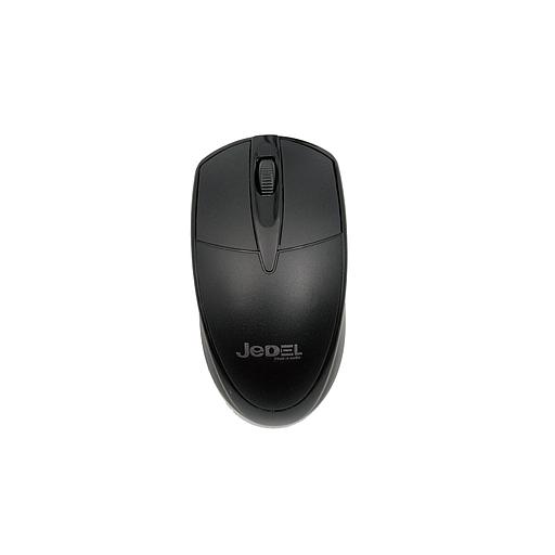 Souris Optique Noir avec Fil