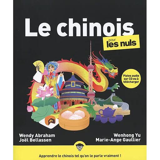 Le chinois pour les nuls